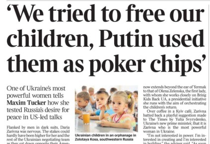  :    The Times           