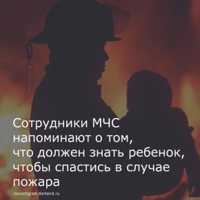     ,    ,     