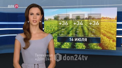   +37      :     ?