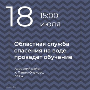 #. #