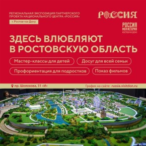  !. 19      -                