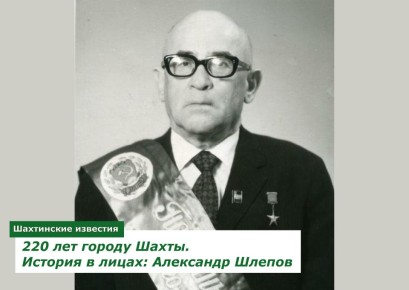    (1901-1987 .)