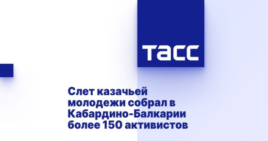      -  150 