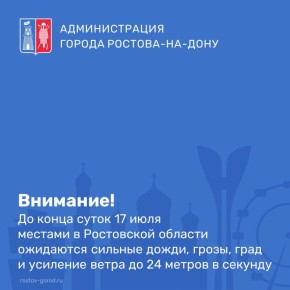         - ѻ    17         :  ,  ...