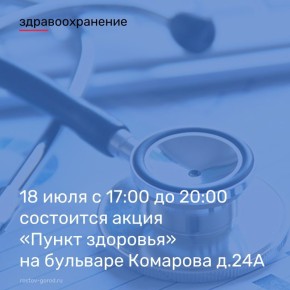 18   17:00  20:00        .24      &quot;&quot;