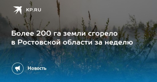  200 :       