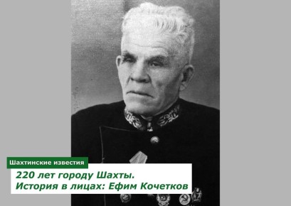    (1883-1968 .)