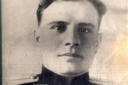  1945-     