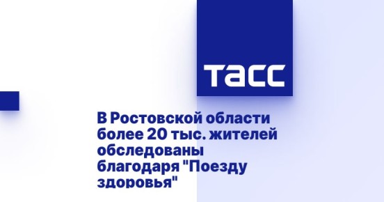     20 .    &quot; &quot;