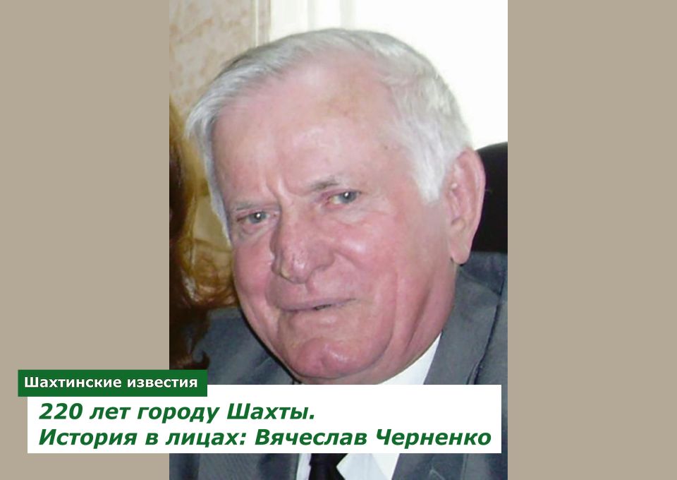    (1933-2010 .)