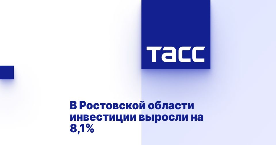       8,1%