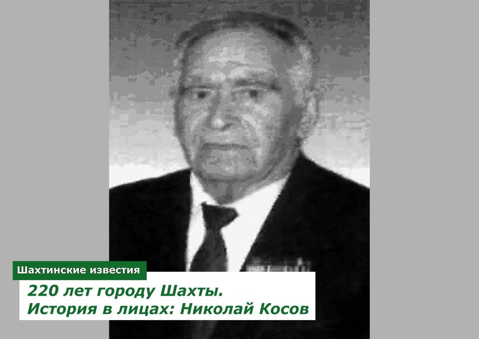    (1926-2006 .)