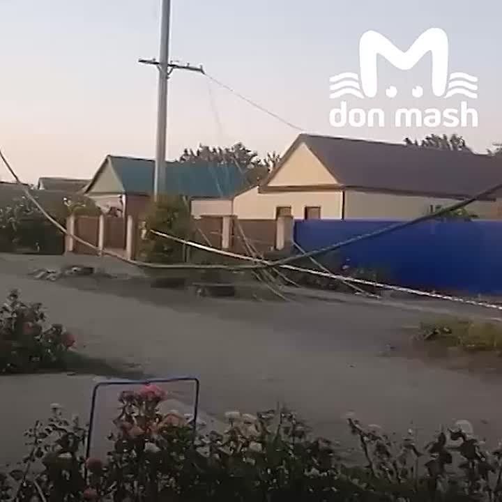       ,      