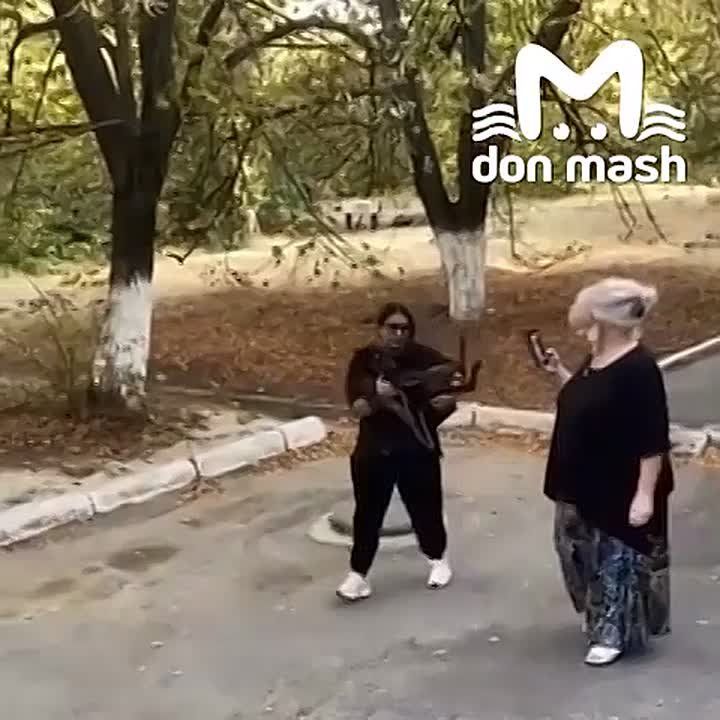 ,    ,      