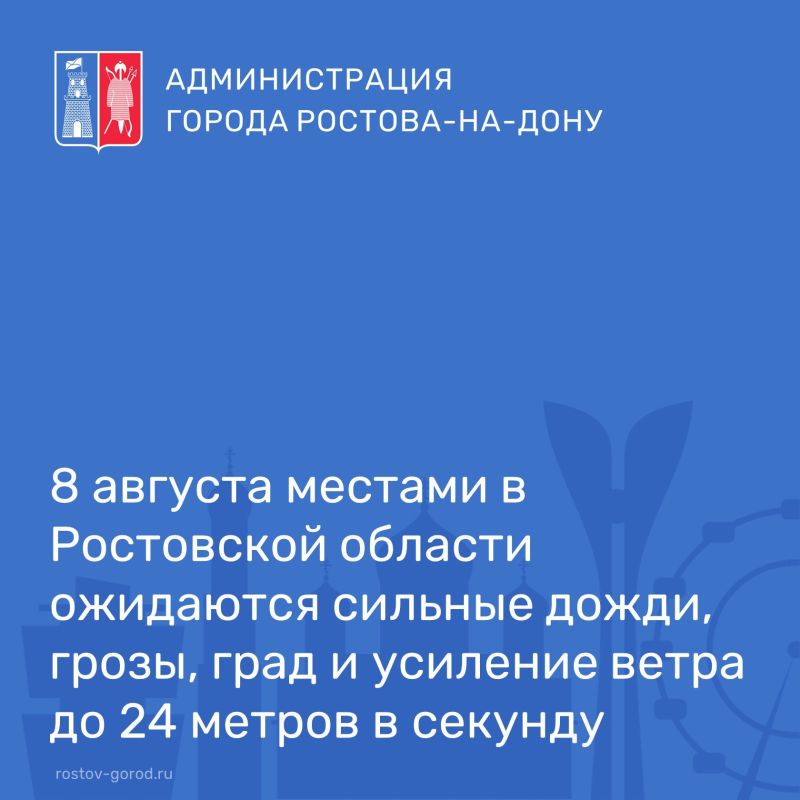                  - ѻ    8    ...