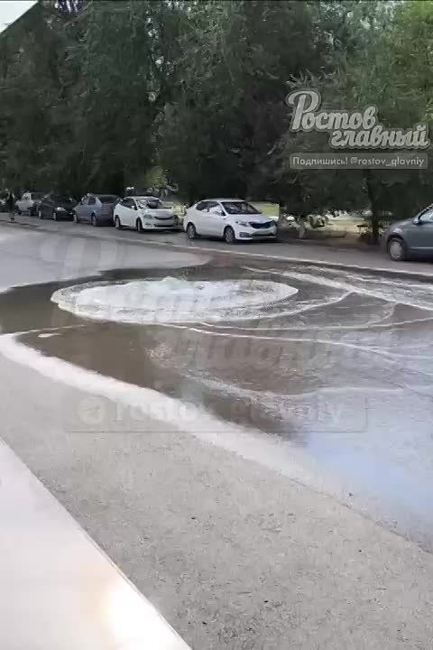         -    