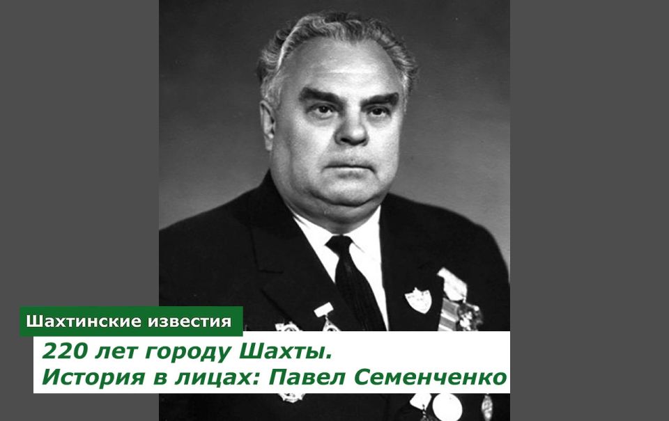    (1919-2009 .)