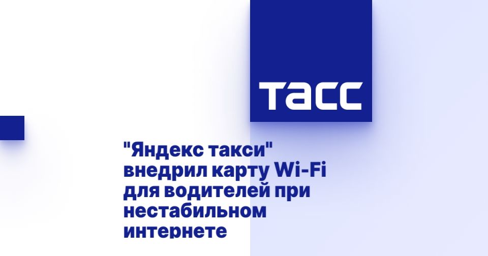 &quot; &quot;   Wi-Fi     