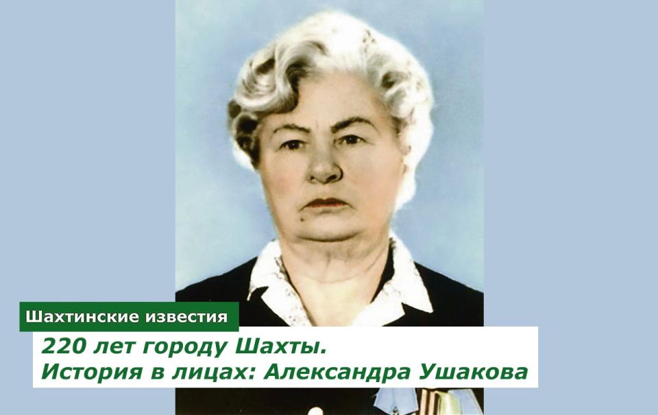    (1917-2007 .)