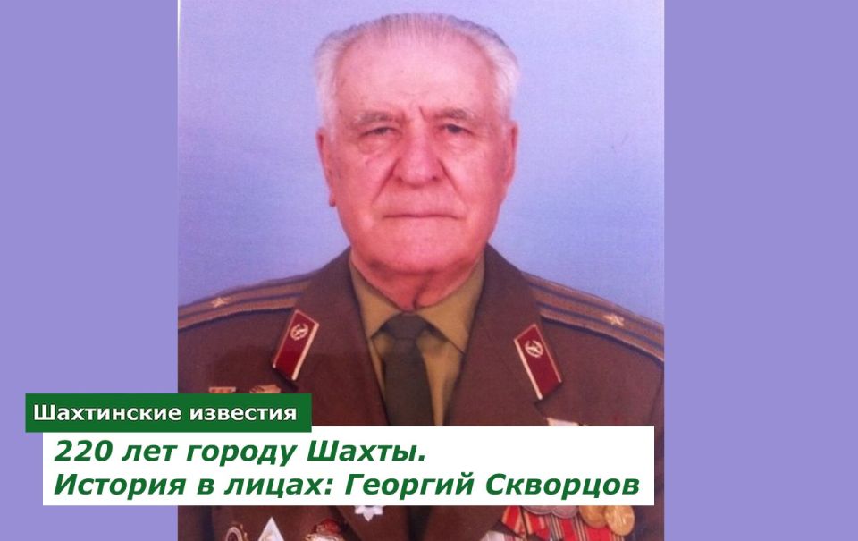    (1924-2005 .)