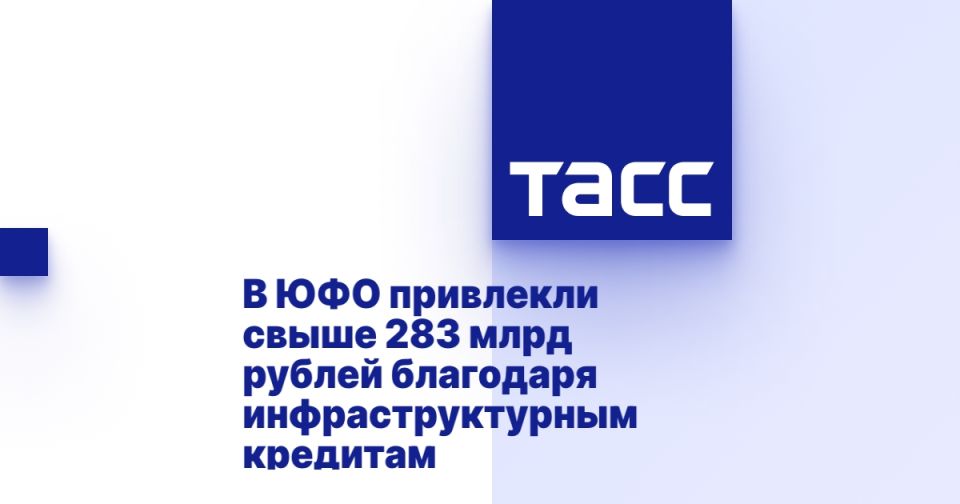     283     