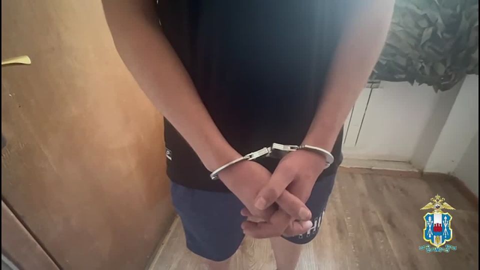 32-  ,    ,    