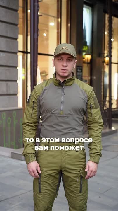     ,      ?     !    Marvin Tactical      !        ,  ...