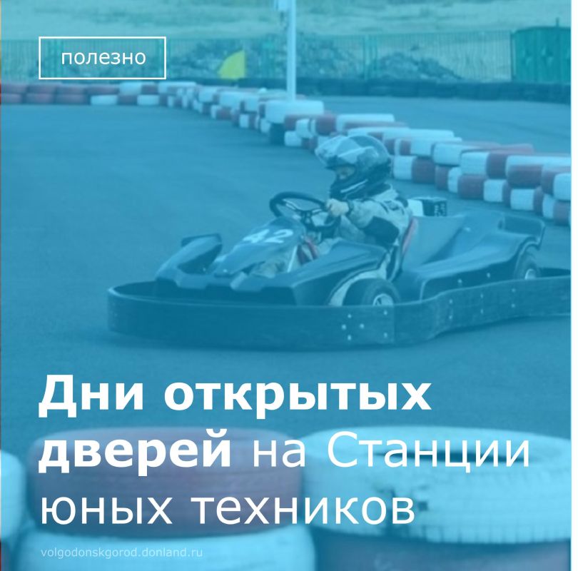 31   7   10:00  15:00                    