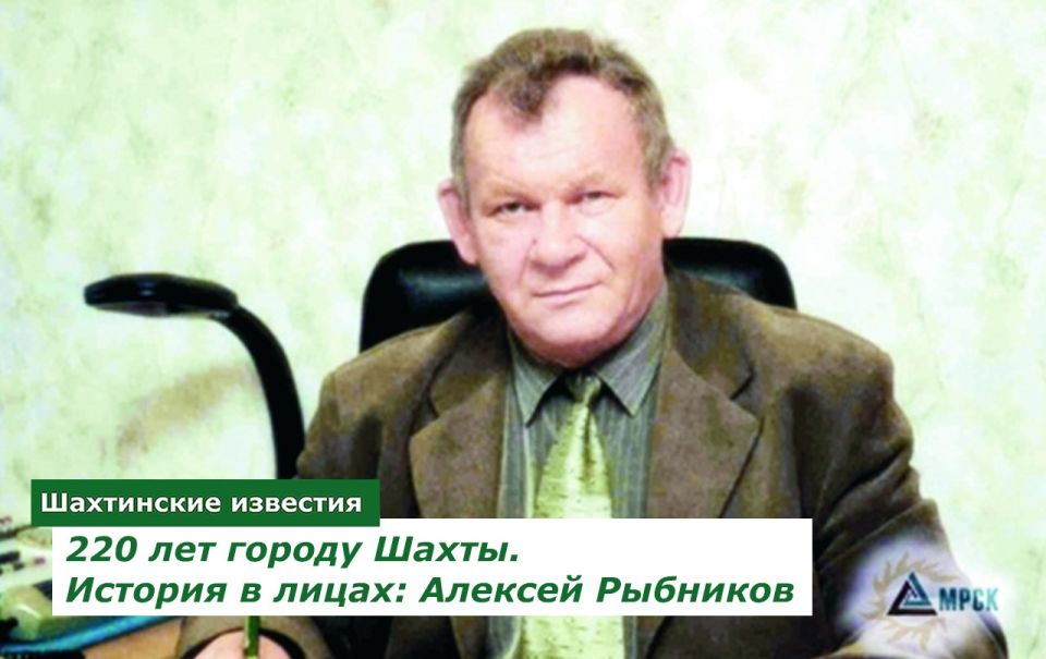    (1947-2021 .)