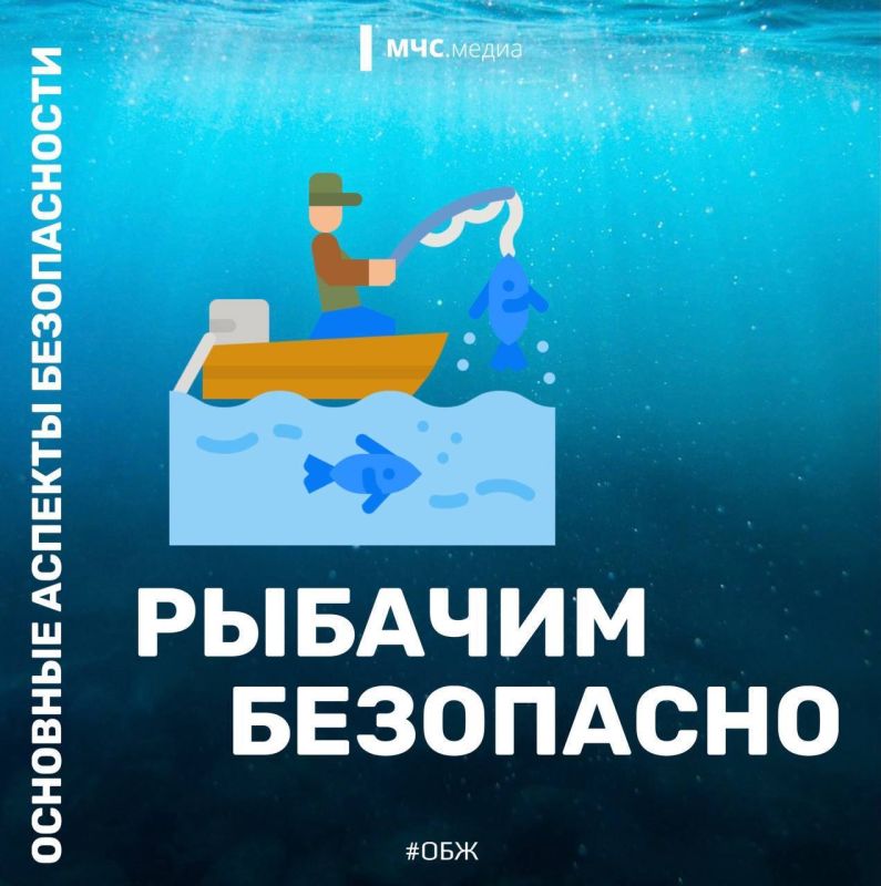  !.      !           ,   @mchs_rostov