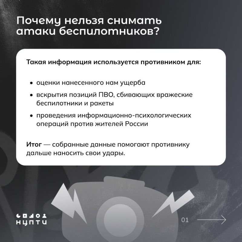     11     -    