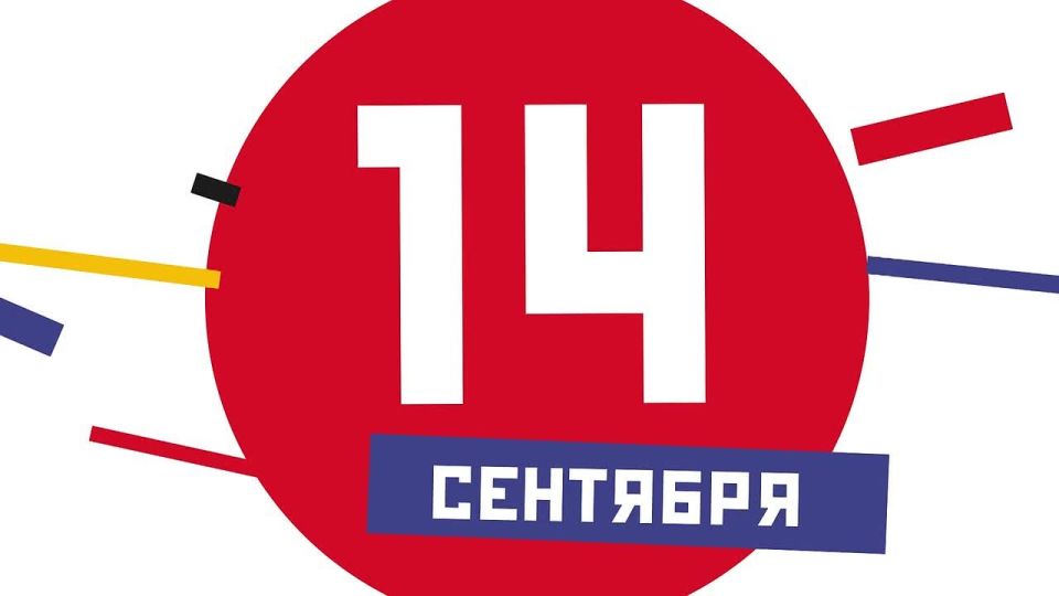? ? - ! ?   - !   !   12,13  14 