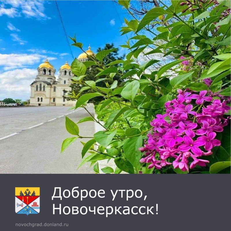:  .. ,               