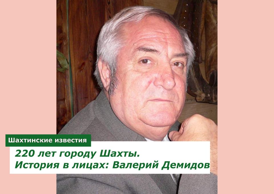    (1946-2018 .)