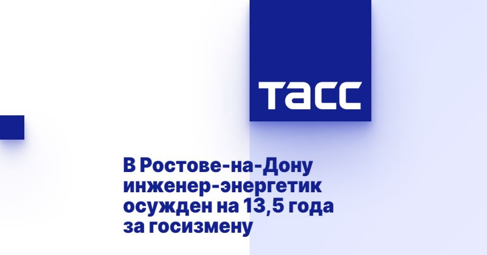  -- -   13,5   