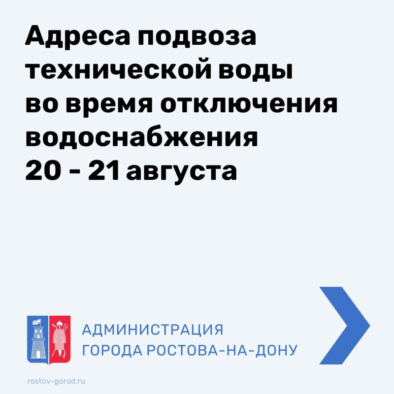 20   00:01  21  12:00     ,     