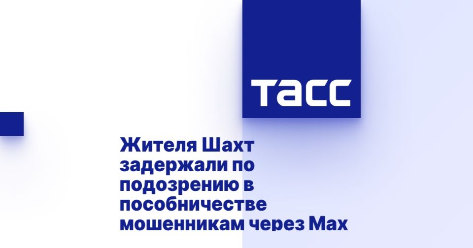           ax