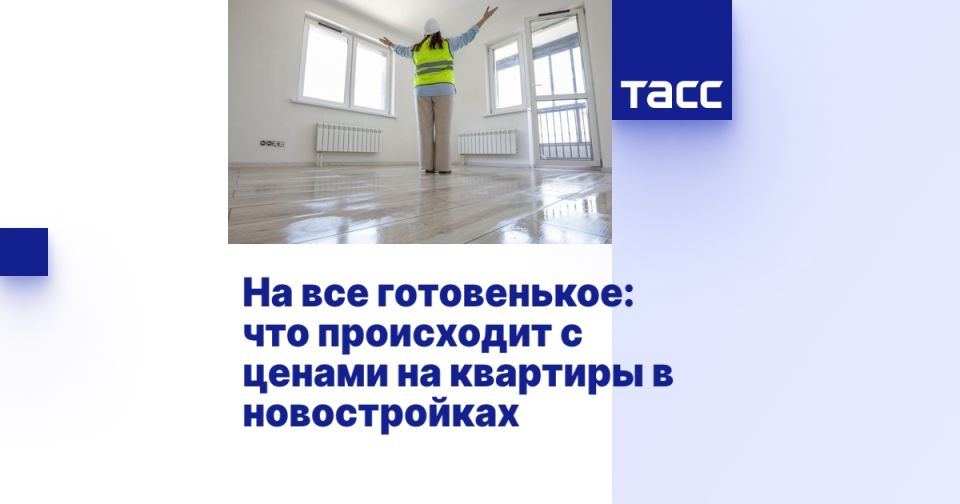   :        