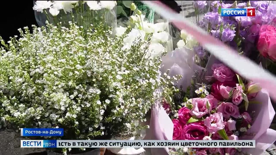 .  21.08.2025 (09:30)
