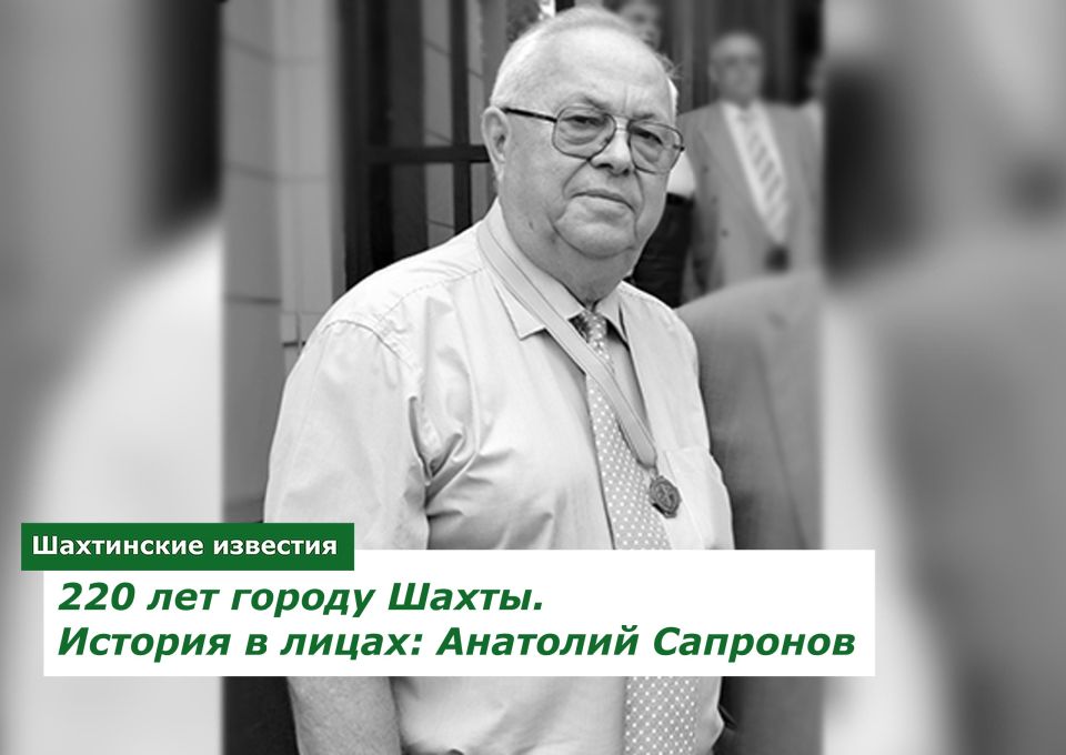    (1939-2024 .)