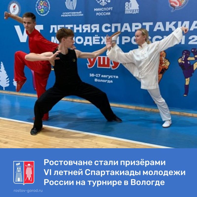      - 5         