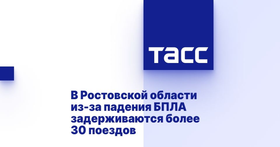    -     30 
