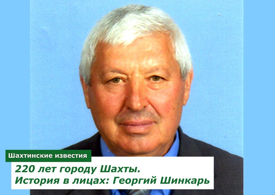    (1936-2017 .)