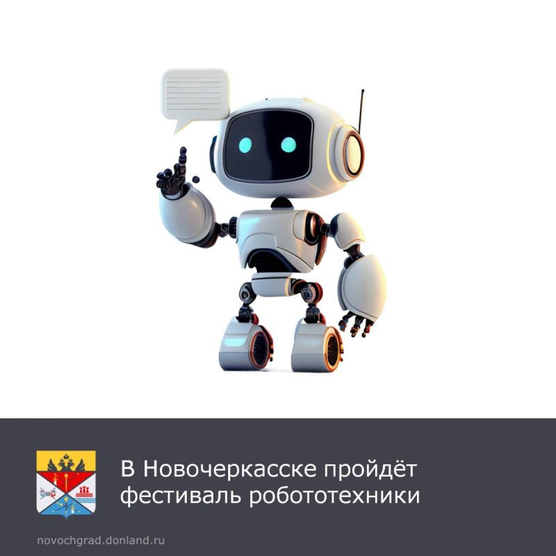  -  RoboGrade         