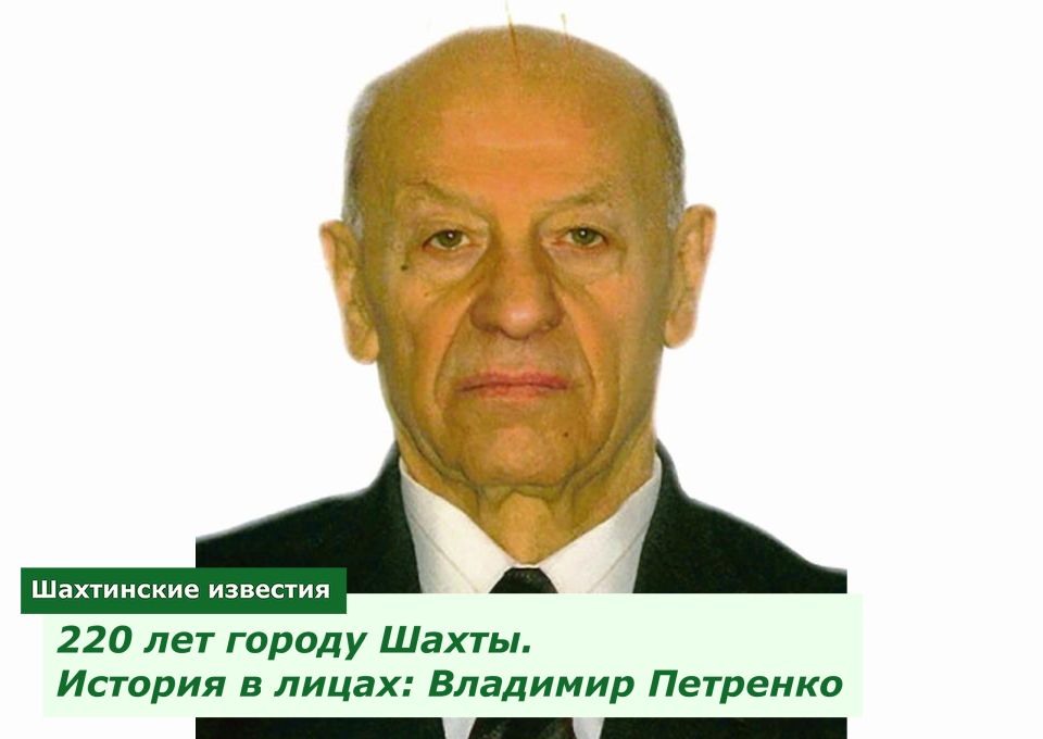    (1937-2017 .)