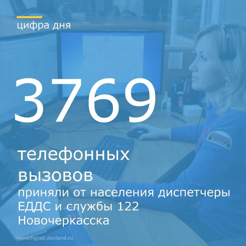 C 18   24      112      3769  