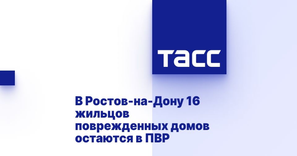  -- 16      