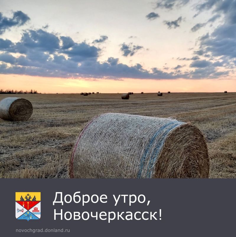 :  .. ,               