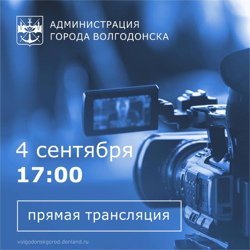 4   17:00             ..        