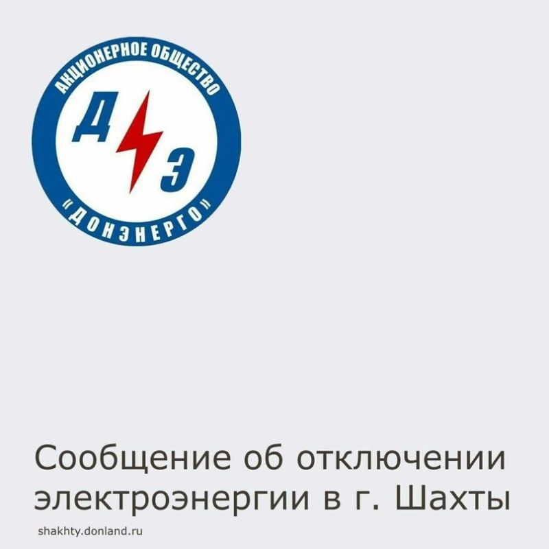 . ,  16:40      10 ,      : . , . , . , 